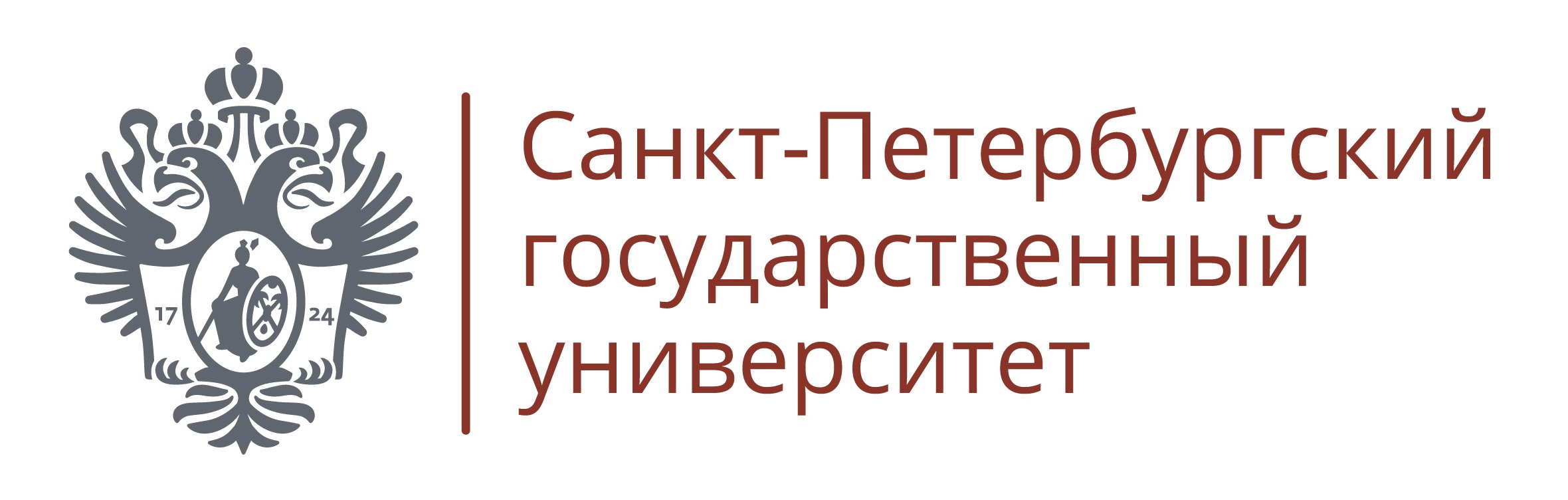 СПбГУ презентует пассажирские павильоны станции Университетская, брендированные к 300-летию Университета